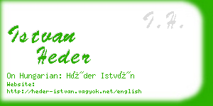 istvan heder business card